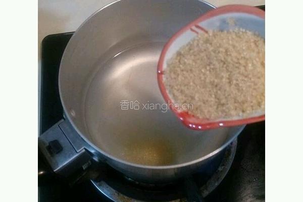 椰奶西米露的做法图解3