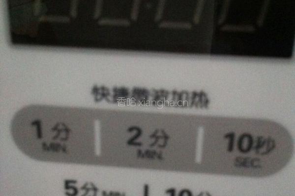 微波烤翅根的做法图解3