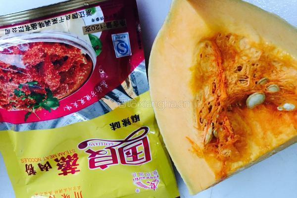南瓜粉蒸肉的做法图解3