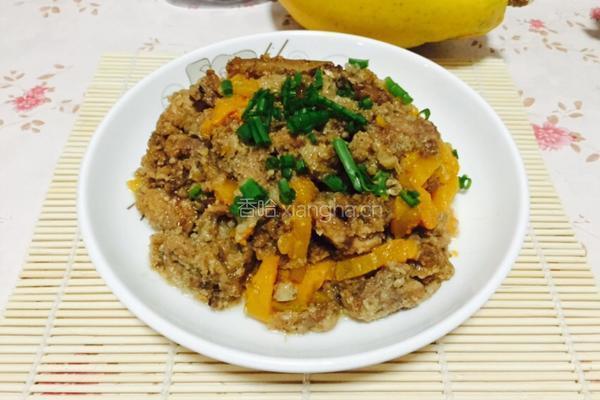 南瓜粉蒸肉的做法图解6