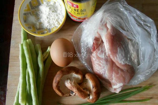 清蒸棒棒糖的做法图解1