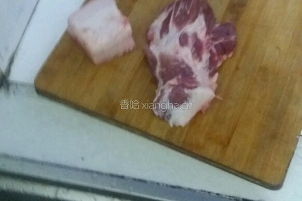 酱烧茄子的做法图解1