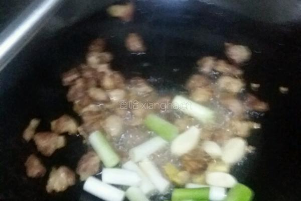 酱烧茄子的做法图解11