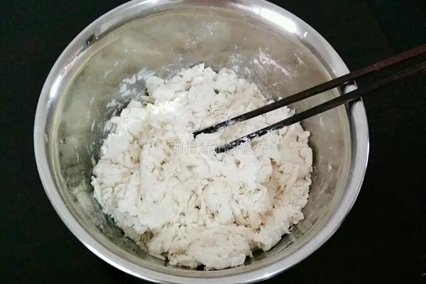 豆角鸡蛋茄子包的做法图解2