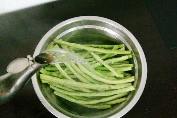 豆角鸡蛋茄子包的做法图解6