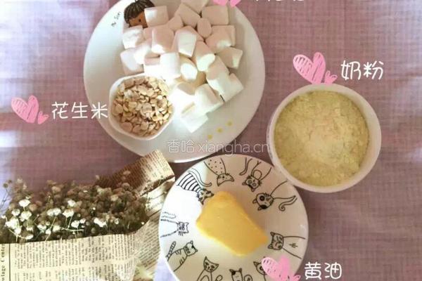 白牛轧糖的做法图解1