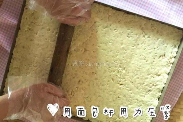 白牛轧糖的做法图解8