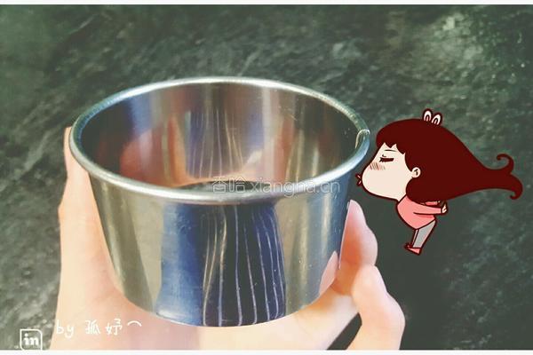 芝士洋葱司康饼的做法图解5