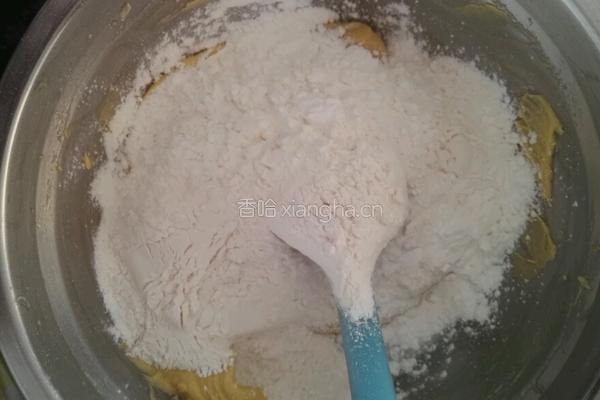 玛格丽特饼干的做法图解4