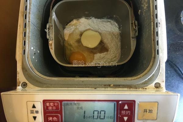 自制迷你爱心披萨的做法图解2