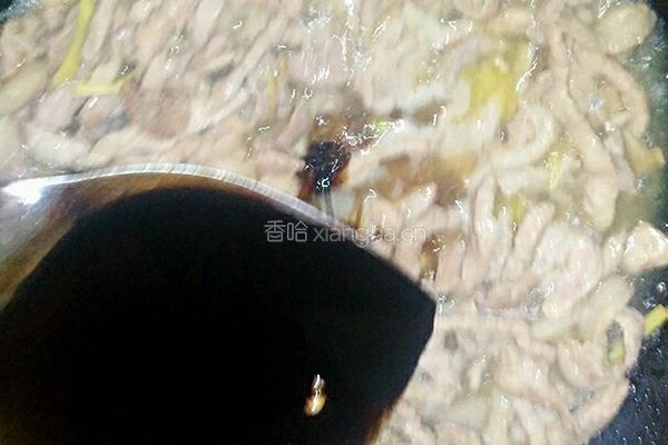 洋葱青椒肉丝的做法图解7