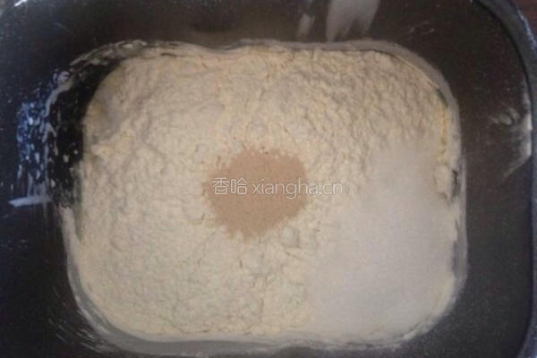 南瓜包的做法图解3