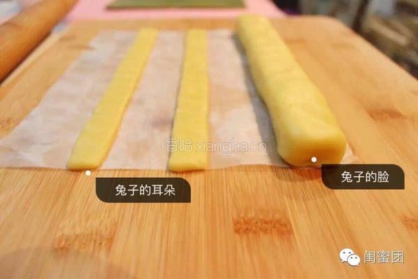 日本人气爆棚的兔兔曲奇的做法图解6