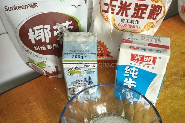 椰蓉冻的做法图解1