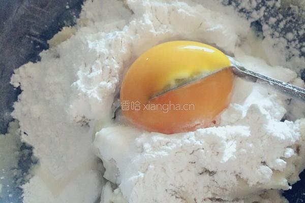 表情包土豆饼的做法图解3