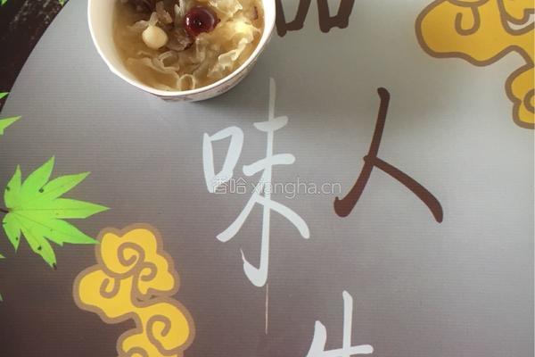 红枣银耳汤的做法图解3