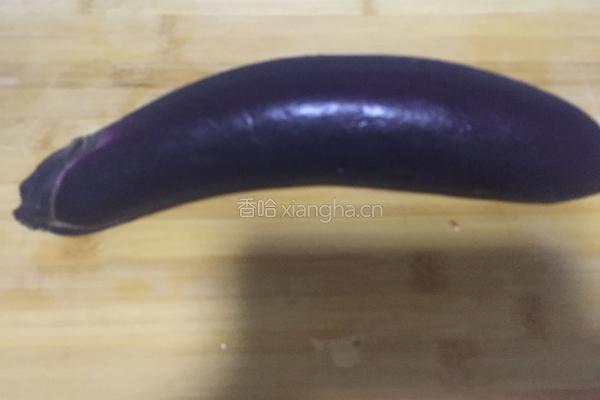 手撕茄子的做法图解1