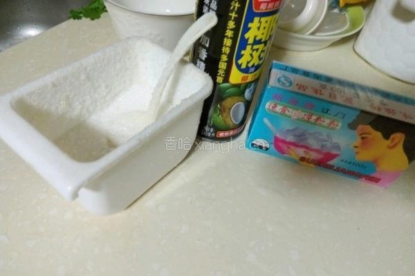 椰奶布丁的做法图解1