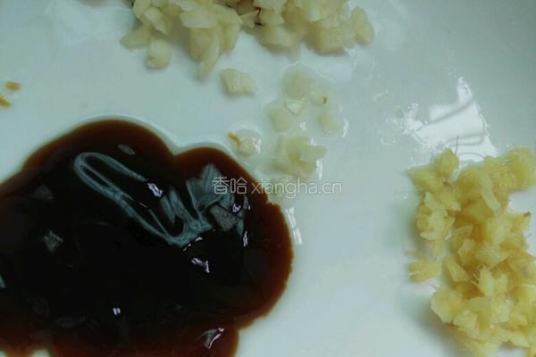 蒜香味奥尔良烤翅的做法图解3