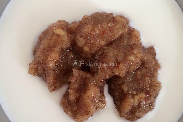 自制红枣酸奶的做法图解7