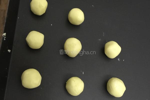 马格瑞特的做法图解11