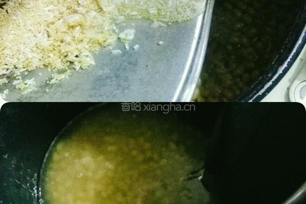 黄金粥的做法图解4