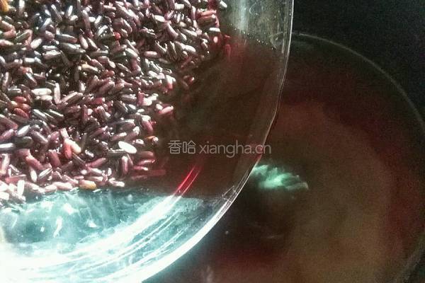黑糯米饭汉堡的做法图解4