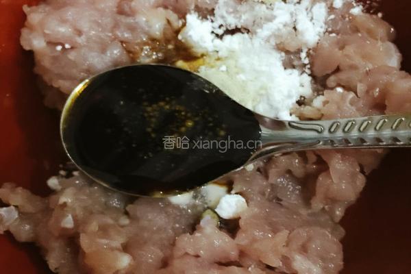 暖暖蒸蛋羹的做法图解6
