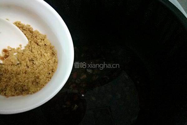 红豆陈皮汤的做法图解8