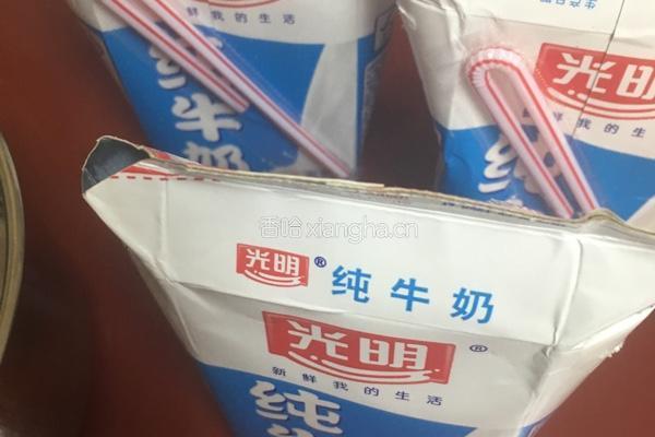 酸奶的做法图解2