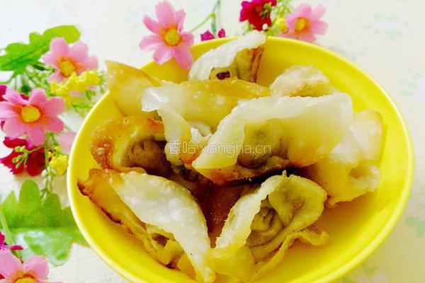 炸云吞的做法图解7