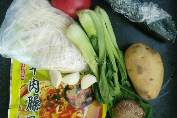 羊肉臊子面～面食的做法图解1
