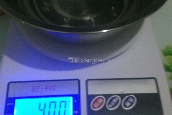 芒果布丁的做法图解2