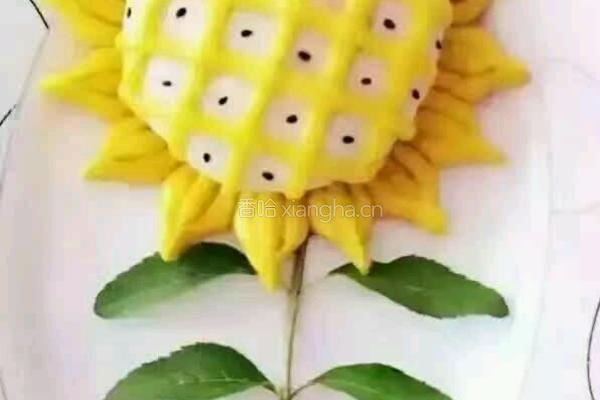 向阳花