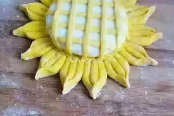 向阳花的做法图解7