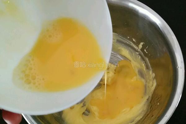 香蕉奶香燕麦球的做法图解4