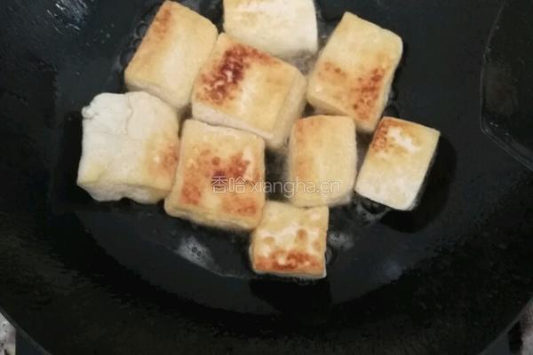 香煎豆付的做法图解2