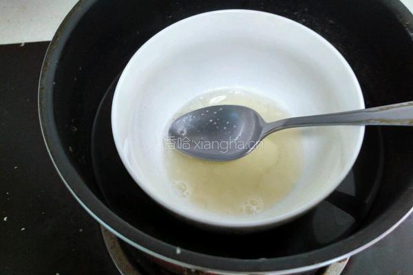 酸奶慕斯海洋蛋糕(六寸)的做法图解9