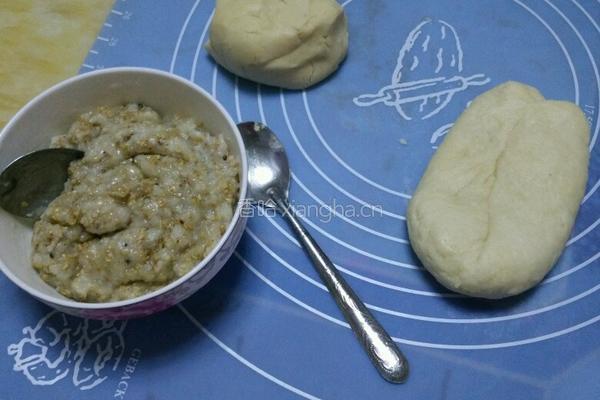 香酥老婆饼的做法图解1