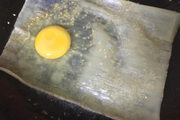烤冷面的做法图解1