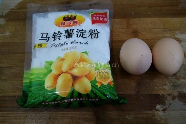 飘香酥肉的做法图解3