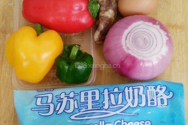 简易批萨 (10分钟搞定)的做法图解1