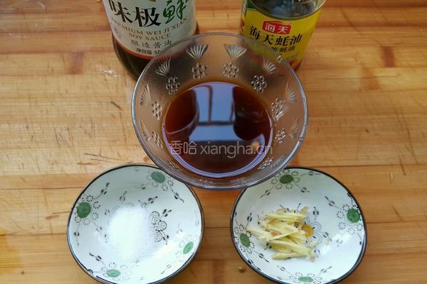 耗油生菜的做法图解2
