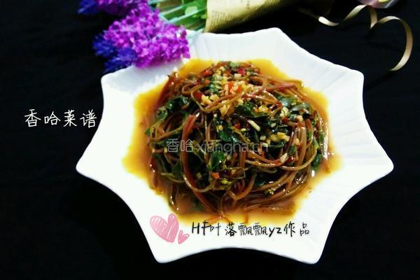 剁椒炒马齿苋的做法图解9