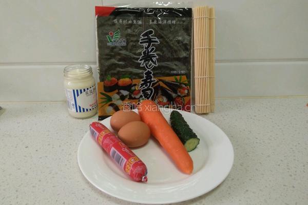 沙拉紫菜包饭的做法图解1