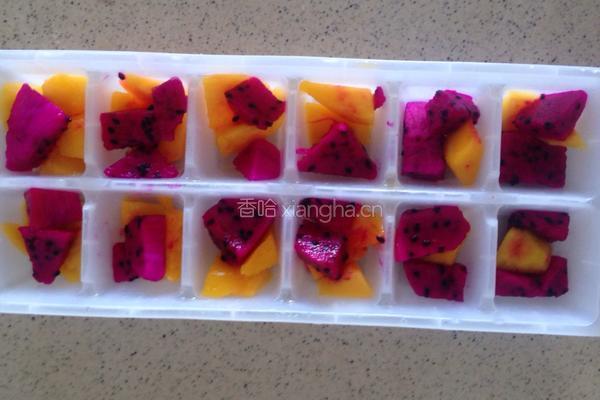 酸奶水果冰的做法图解3
