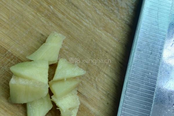 胡萝卜牛肉粥的做法图解3