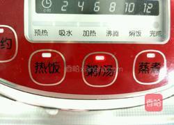 双豆沙的做法图解2