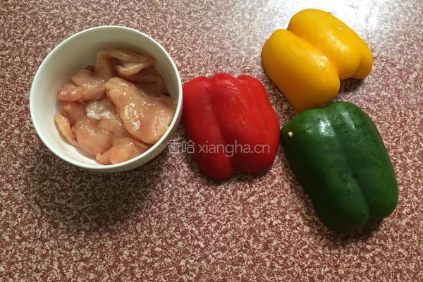 鸡肉彩椒的做法图解1