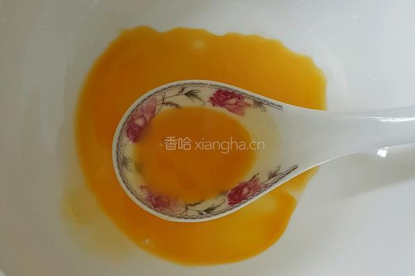 支竹海味粥的做法图解13